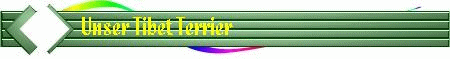Banner zum Tausch